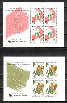 ( 118seoul_calgary ) Suedkorea Michelnummer Block 525 - 526 postfrisch