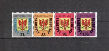 intern 119nl_stadtpost postfrisch intern 119nl_stadtpost postfrisch