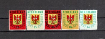 intern 120nl_stadtpost postfrisch intern 120nl_stadtpost postfrisch