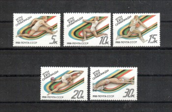(intern: OLY120 ) Sowjetunion Michelnummer 5840 - 5844 postfrisch (intern: OLY120 ) Sowjetunion Michelnummer 5840 - 5844 postfrisch