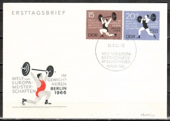 DDR Michelnummer 1210 - 1211 FDC DDR Michelnummer 1210 - 1211 FDC