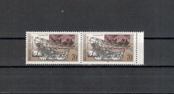 (intern: 121ddrplf) DDR Plattenfehler Michelnummer 3356 ( III ) postfrisch (intern: 121ddrplf) DDR Plattenfehler Michelnummer 3356 ( III ) postfrisch