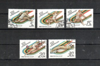 (intern: OLY121 ) Sowjetunion Michelnummer 5840 - 5844 gestempelt (intern: OLY121 ) Sowjetunion Michelnummer 5840 - 5844 gestempelt