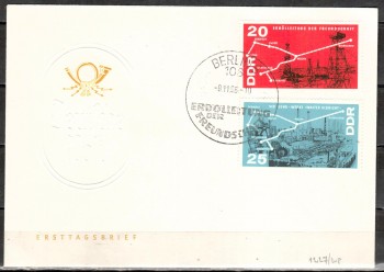 DDR Michelnummer 1227 - 1228 FDC DDR Michelnummer 1227 - 1228 FDC