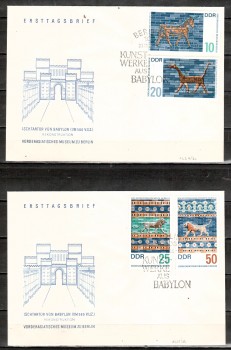 DDR Michelnummer 1229 - 1232 FDC DDR Michelnummer 1229 - 1232 FDC
