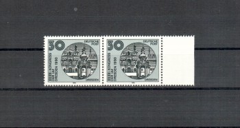 (intern: 122ddrplf) DDR Plattenfehler Michelnummer 3360 ( I ) postfrisch (intern: 122ddrplf) DDR Plattenfehler Michelnummer 3360 ( I ) postfrisch