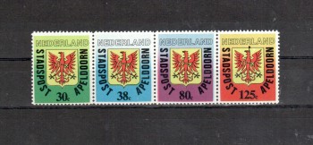 intern 122nl_stadtpost postfrisch intern 122nl_stadtpost postfrisch