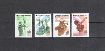 ( 122seoul_calgary ) Suedkorea Michelnummer 1541 - 1544 postfrisch
