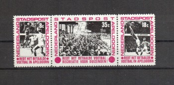 intern 123nl_stadtpost postfrisch intern 123nl_stadtpost postfrisch