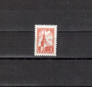 Sowjetunion Michelnummer 1245 postfrisch