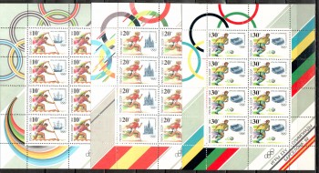 (intern: OLY124 ) Sowjetunion Michelnummer 6225 - 6227 Kleinbogen postfrisch (intern: OLY124 ) Sowjetunion Michelnummer 6225 - 6227 Kleinbogen postfrisch