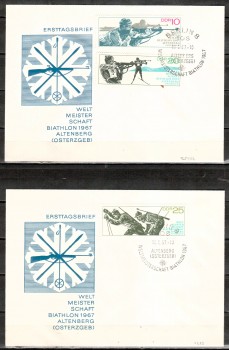 DDR Michelnummer 1251 - 1253 FDC DDR Michelnummer 1251 - 1253 FDC