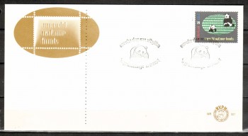 Niederlande Michelnummer 1257 FDC