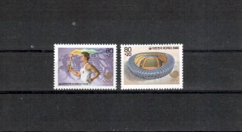 ( 125seoul_calgary ) Suedkorea Michelnummer 1559 - 1560 postfrisch