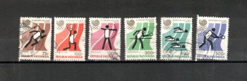 Indonesien Michelnummer 1260 - 1265 gestempelt