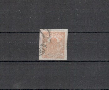 Ungarn Michelnummer 127 X gestempelt Ungarn Michelnummer 127 X gestempelt