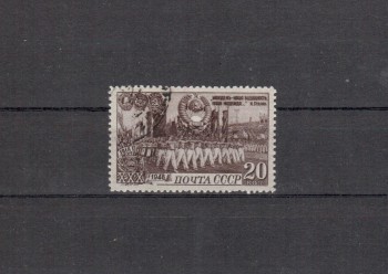 Sowjetunion Michelnummer 1280 gestempelt