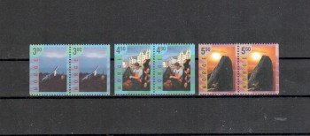 Norwegen Michelnummer 1282 - 1284 DD postfrisch Norwegen Michelnummer 1282 - 1284 DD postfrisch