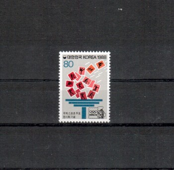 ( 128seoul_calgary ) Suedkorea Michelnummer 1571 postfrisch