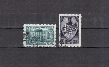 Sowjetunion Michelnummer 1292 - 1293 gestempelt