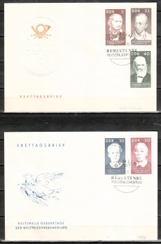 DDR Michelnummer 1293 - 1297 FDC DDR Michelnummer 1293 - 1297 FDC
