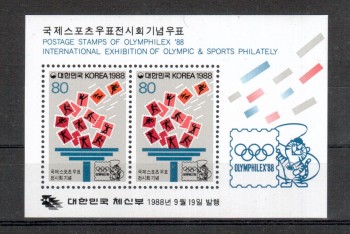 ( 129seoul_calgary ) Suedkorea Michelnummer Block 550 postfrisch