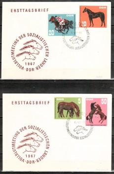 DDR Michelnummer 1302 - 1305 FDC DDR Michelnummer 1302 - 1305 FDC