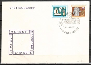 DDR Michelnummer 1306 - 1307 FDC DDR Michelnummer 1306 - 1307 FDC