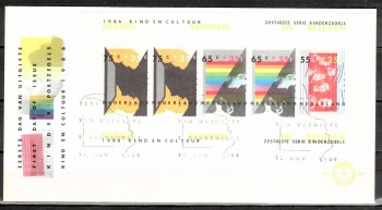 Niederlande Michelnummer 1307 - 1309 Block 29 FDC