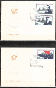 DDR Michelnummer 1308 - 1310 FDC DDR Michelnummer 1308 - 1310 FDC