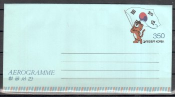 ( 130seoul_calgary ) Suedkorea Ganzsachenumschlag postfrisch