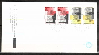 Niederlande Michelnummer 1315 - 1317 CD FDC