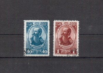 Sowjetunion Michelnummer 1325 - 1326 gestempelt