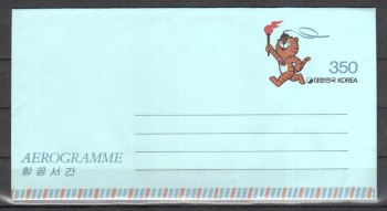 ( 132seoul_calgary ) Suedkorea Ganzsachenumschlag postfrisch
