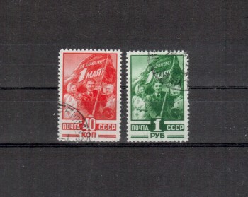 Sowjetunion Michelnummer 1341 - 1342 gestempelt
