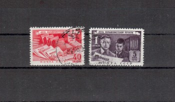 Sowjetunion Michelnummer 1343 - 1344 gestempelt