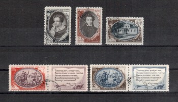 Sowjetunion Michelnummer 1348 - 1352 gestempelt
