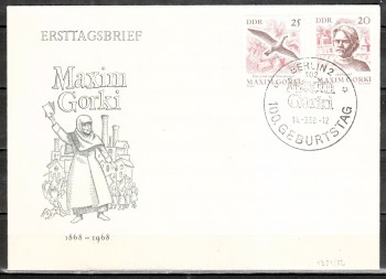 DDR Michelnummer 1351 - 1352 FDC DDR Michelnummer 1351 - 1352 FDC