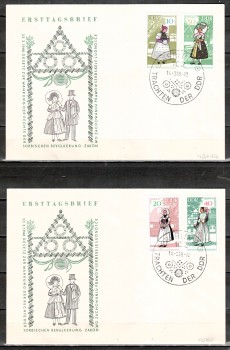 DDR Michelnummer 1353 - 1356 FDC DDR Michelnummer 1353 - 1356 FDC
