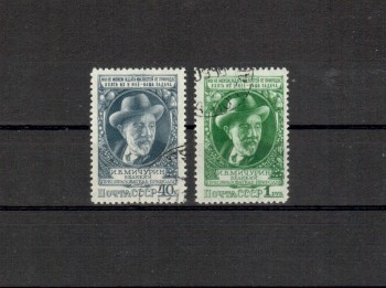 Sowjetunion Michelnummer 1353 - 1354 gestempelt