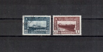 Sowjetunion Michelnummer 1355 - 1356 gestempelt