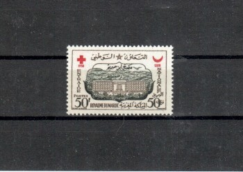 Marokko Michelnummer 438 postfrisch 