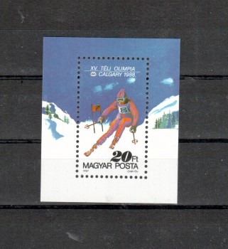 (intern: OLY135 ) Ungarn Michelnummer Block 193 postfrisch (intern: OLY135 ) Ungarn Michelnummer Block 193 postfrisch