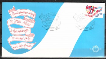 Niederlande Michelnummer 1360 FDC