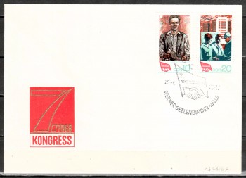 DDR Michelnummer 1363 - 1364 FDC DDR Michelnummer 1363 - 1364 FDC