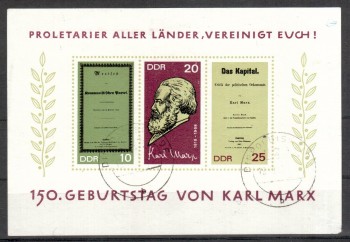 DDR Michelnummer 1365 - 1367 B Block 27 gestempelt