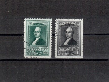 Sowjetunion Michelnummer 1369 - 1370 gestempelt