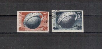 Sowjetunion Michelnummer 1383 - 1384 B gestempelt