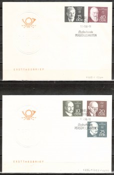 DDR Michelnummer 1386 - 1390 FDC DDR Michelnummer 1386 - 1390 FDC