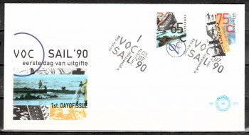 Niederlande Michelnummer 1388 - 1389 FDC